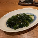 Yo Mpa Chi Gyo Jou - 日高昆布 鯛出汁