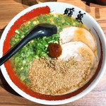 ラーメン暖暮 - 