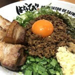 濃厚担々麺はなび 錦店 - 