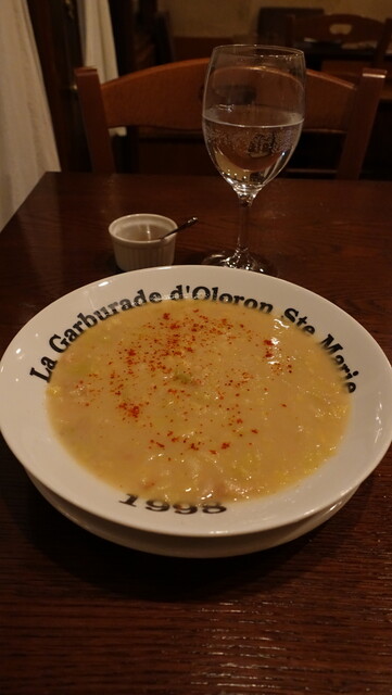 COMME A LA MAISON photo 5