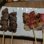 Yakitori Dainingu Itadaki Kokkochan - 