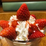 びっくりドンキー - 