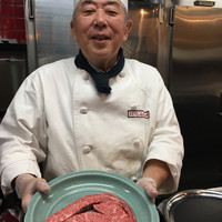 くいしんぼー山中 - 