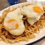 El Pescaito de Carmela - Huevos rotos con chanquetes