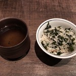 くら川 - わかめご飯