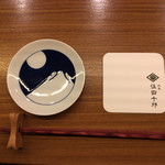 Yakitori Sada Juurou - 一つひとつの食器がステキ！