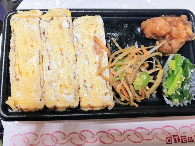 農直穂野か 八乙女店 - 八乙女（弁当）の写真