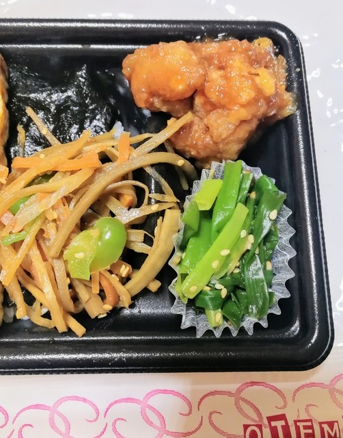 農直穂野か 八乙女店 - 八乙女（弁当）の写真