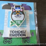TOHOKU EMOTION - 