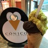 CONICO ICE CREAM SHOP - 料理写真: