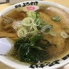 麺屋 ようすけ
