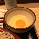 味奈登庵 - 玉子♡