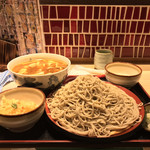 味奈登庵 - #家庭画報風味。