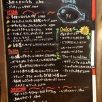 カサレッチョ - 