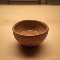 木山 - 