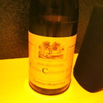 いま井 - オート・コート・ド・ニュイ