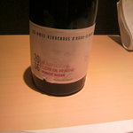 いま井 - コート・ド・ボーヌ