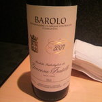 いま井 - バローロ