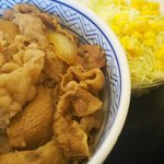 Yoshinoya - 牛丼(180223)