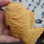 Hakata Taiyaki Tai Houraku - 