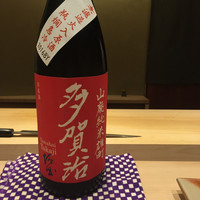 鮨　縁 - 