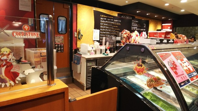 コールド ストーン クリーマリー ルミネエスト新宿店 Cold Stone Creamery 新宿 アイスクリーム 食べログ コールド ストーン クリーマリー ルミネエスト新宿店 Cold Stone Creamery 新宿 アイスクリーム 食べログ