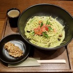 釜あげスパゲッティ すぱじろう - ジェノベーゼすぱ（オリジナル）＋納豆
