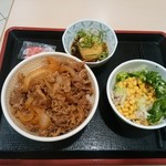 Sukiya - おろしポン酢牛丼_並＆オクラサラダ