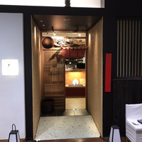 尾張 三ぶん - 