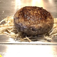 くずし鉄板 あばぐら 神田店 - 黒毛和牛100%ハンバーグ