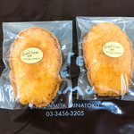 グーテ・ド・ママン - ◆フィナンシェ 162円