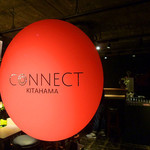 日本酒 CONNECT KITAHAMA - 