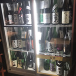 日本酒 CONNECT KITAHAMA - 