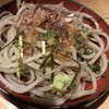 居酒屋竹子 居酒屋竹子