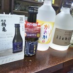 鶴亀 - 卓上の様子(2019年1月30日撮影)