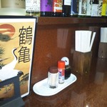 鶴亀 - 卓上の様子(2019年1月30日撮影)