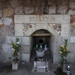 VIETNAM FRENCH XUAN - 地上からは見えませんが「大」の字の中心部には弘法大師が祀られています