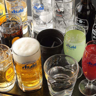 [All-you-can-drink available] Various drinks! Have a toast with your favorite cup