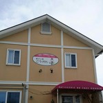 菓子工房　こうげん - 