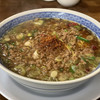 ラーメン家
