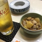ラグーナ - 