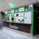 Banán - 