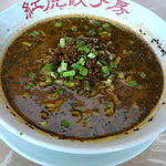 紅虎餃子房 - 黒胡麻坦々麺