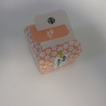 大手饅頭伊部屋 - やはりこれです。(23年10月)