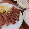 牛たん料理 閣 ブランドーム本店