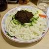 白龍 フェザン分店 白龍 フェザン分店