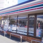 セブンイレブン - 