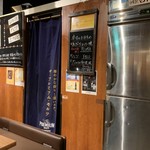 焼肉ハウス大滝 - 