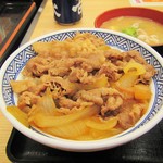 Yoshinoya - 牛丼・アタマの大盛り。480円