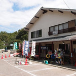 湯川屋 - 